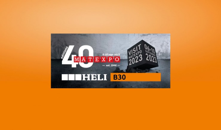 Invitation Matexpo 2023